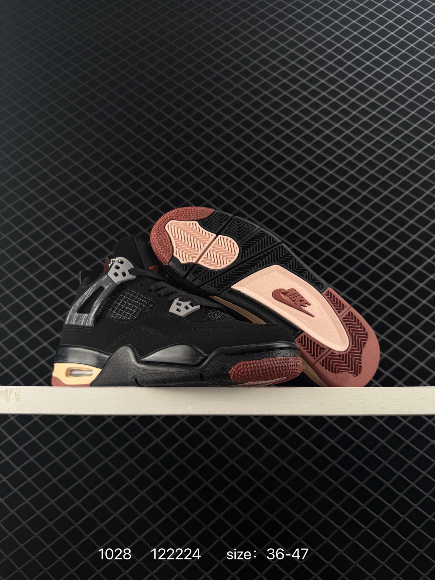 Nike Air Jordan 4 Retro